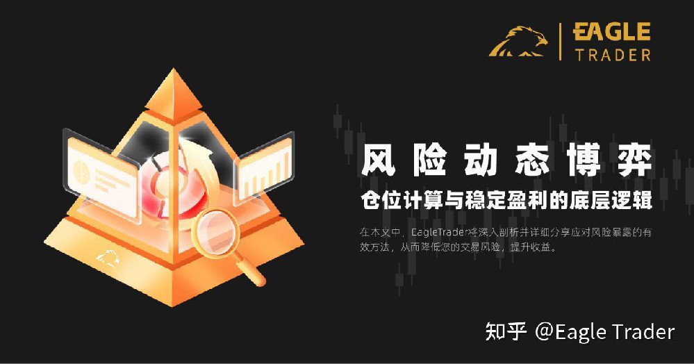 天交所现货白银
